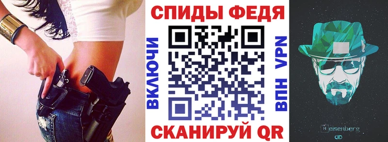 АМФЕТАМИН Розовый Среднеуральск