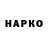 КЕТАМИН VHQ Aida Sergazy
