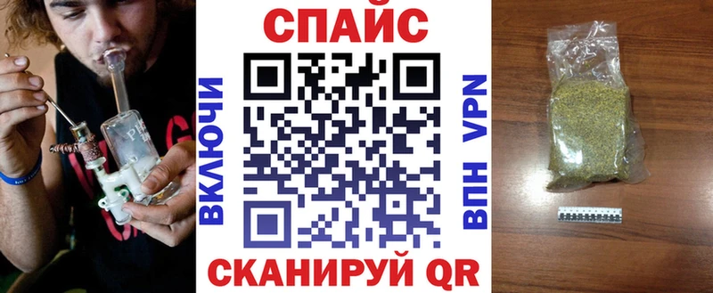 KRAKEN   Среднеуральск  Бутират вода 