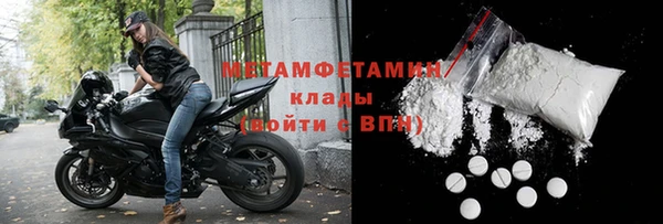 a pvp Верхний Тагил