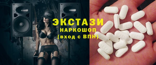 бошки Пестово