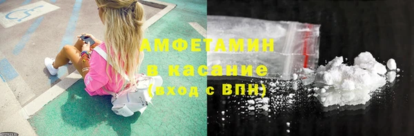 mix Бородино