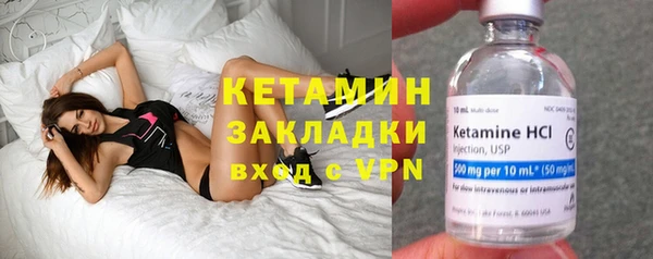 спиды Верхнеуральск