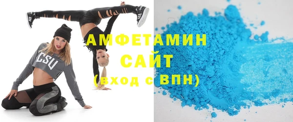 a pvp Верхний Тагил
