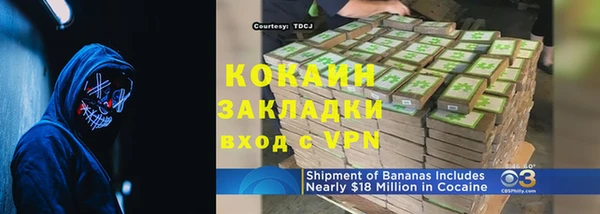 МДМА Верея