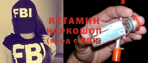 a pvp Верхний Тагил