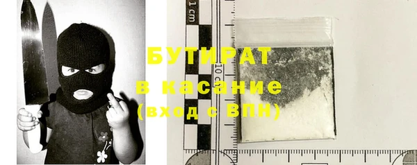 мдпв Переславль-Залесский