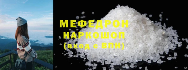 спиды Верхнеуральск