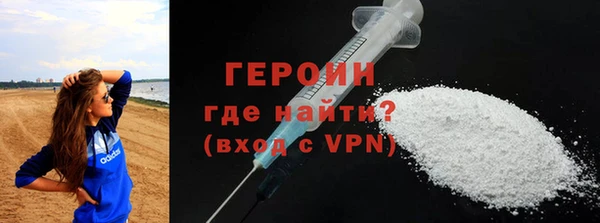спиды Верхнеуральск