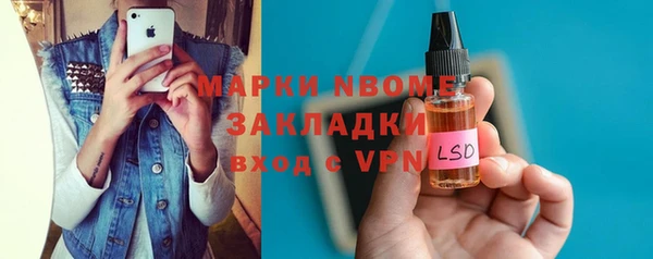 герыч Богданович