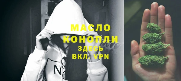 герыч Богданович