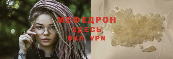 спиды Верхнеуральск