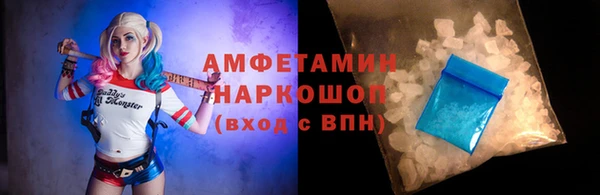 спиды Верхнеуральск