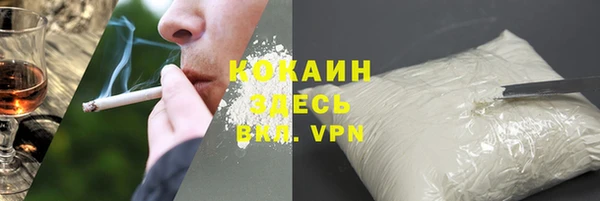 МДМА Верея