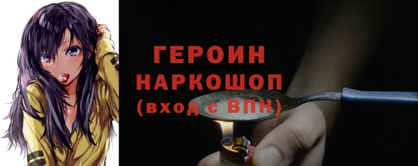 a pvp Верхний Тагил