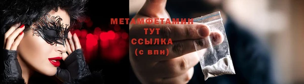 a pvp Верхний Тагил