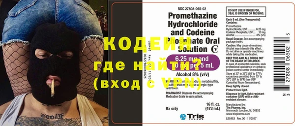 mix Бородино