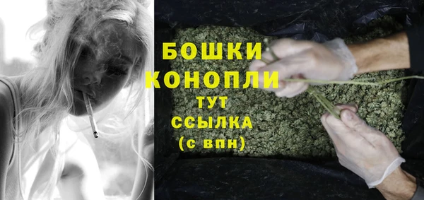 МДМА Верея