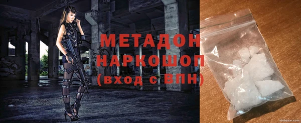 спиды Верхнеуральск