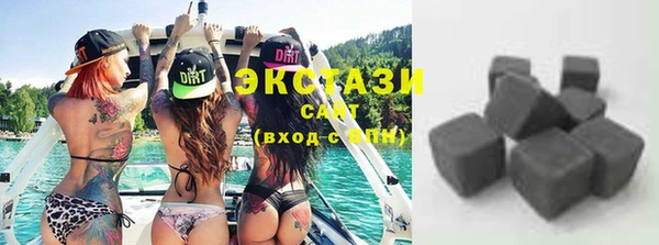 mix Бородино