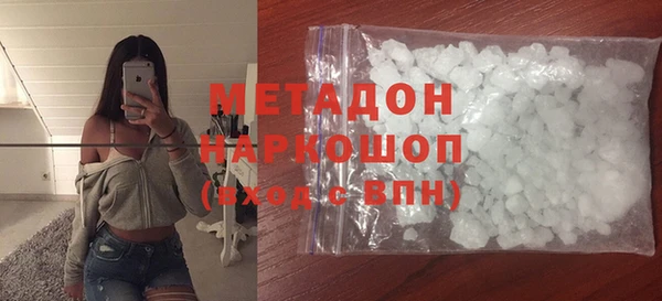 a pvp Верхний Тагил