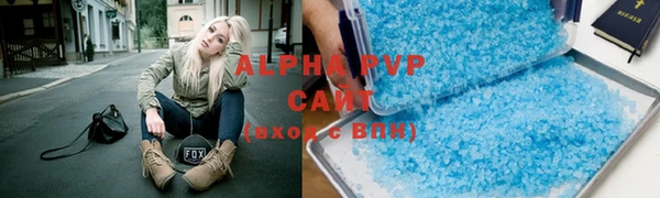 a pvp Верхний Тагил