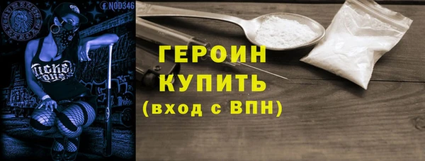 a pvp Верхний Тагил
