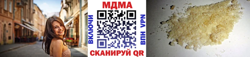 МДМА молли  Среднеуральск 