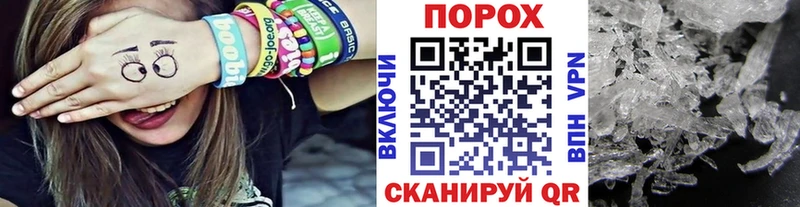 Метамфетамин Декстрометамфетамин 99.9%  Среднеуральск 