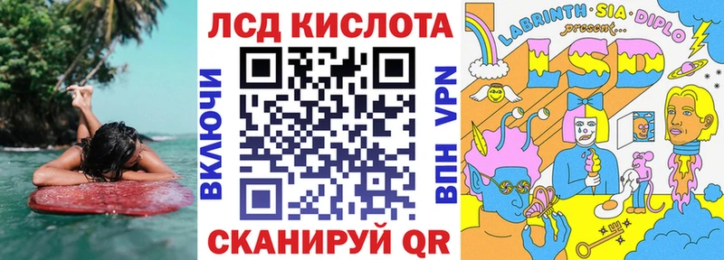 Марки N-bome 1,8мг  наркота  ОМГ ОМГ как войти  Среднеуральск 